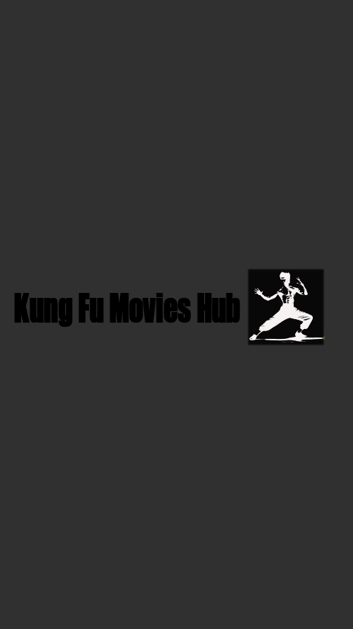 功夫(普通话版)